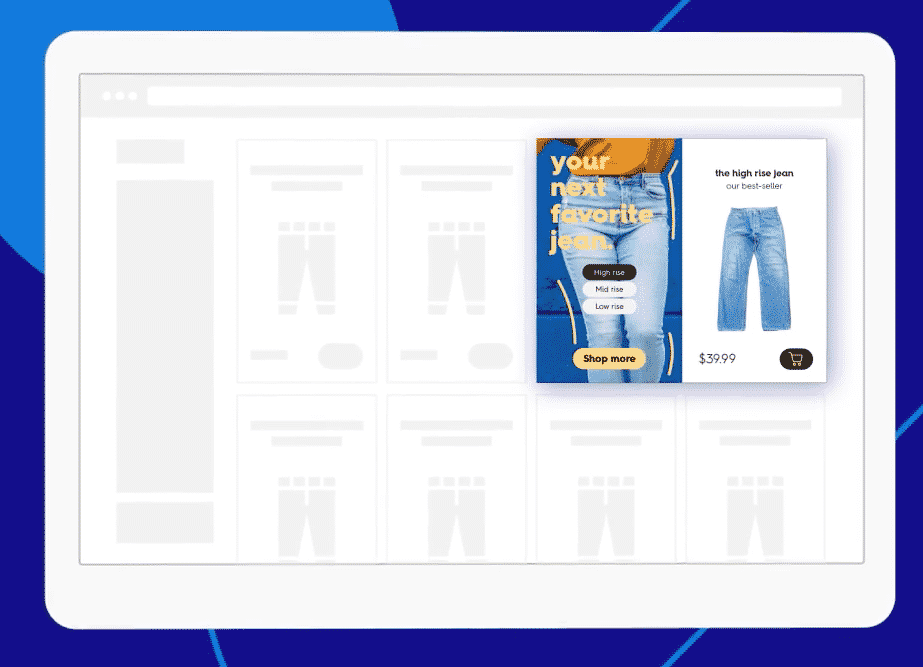 retail display ad example