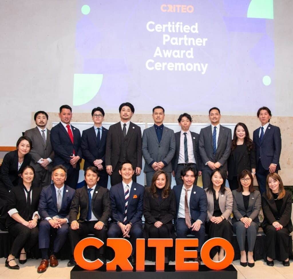 Criteoでは引き続き、皆様の成長のエンジンであり続けるために、より良いソリューションとサービスの提供に努めてまいります。2025年もCriteoをどうぞよろしくお願いいたします！ 
