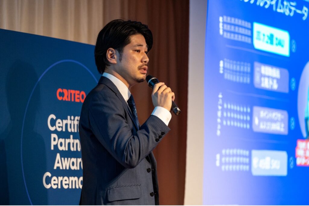 エージェンシーアワードのプレゼン風景