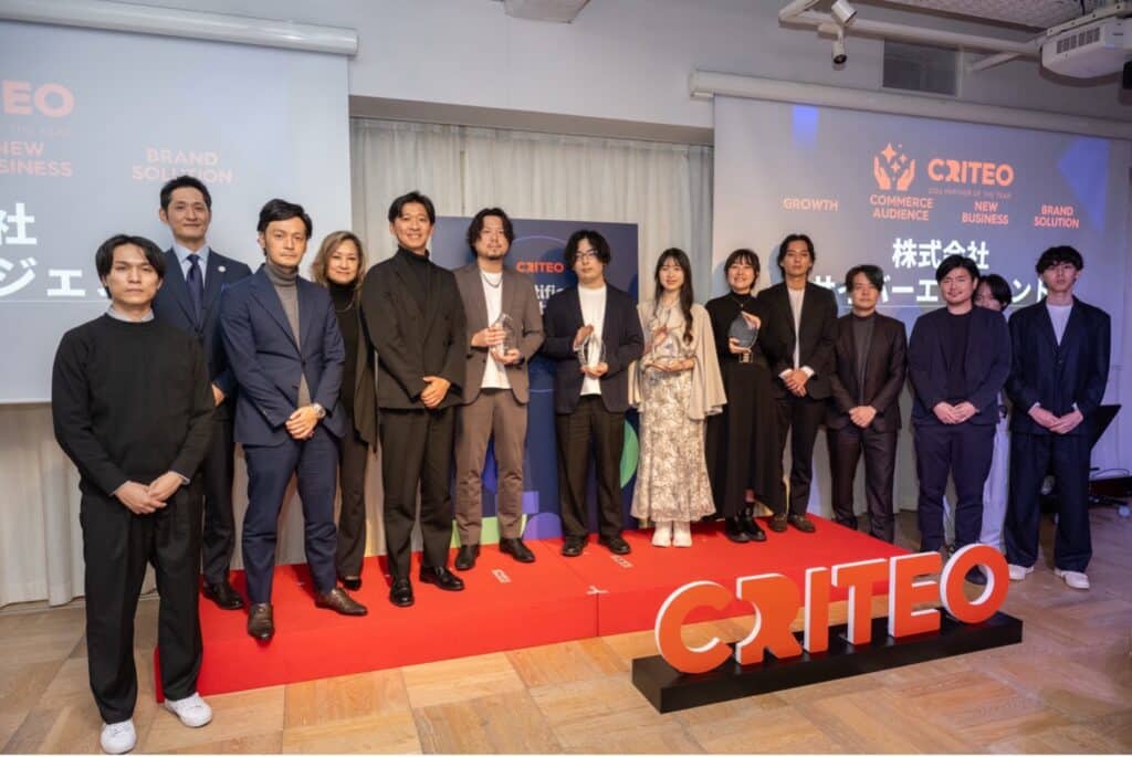 エージェンシーアワードのDiamond賞の表彰式