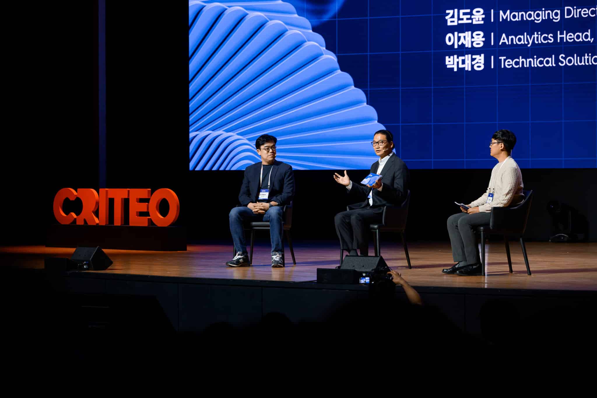 한국형 커머스 인텔리전스, 지금 어떻게 만들어지고 있는가 - 김도윤, 이재용, 박대경 