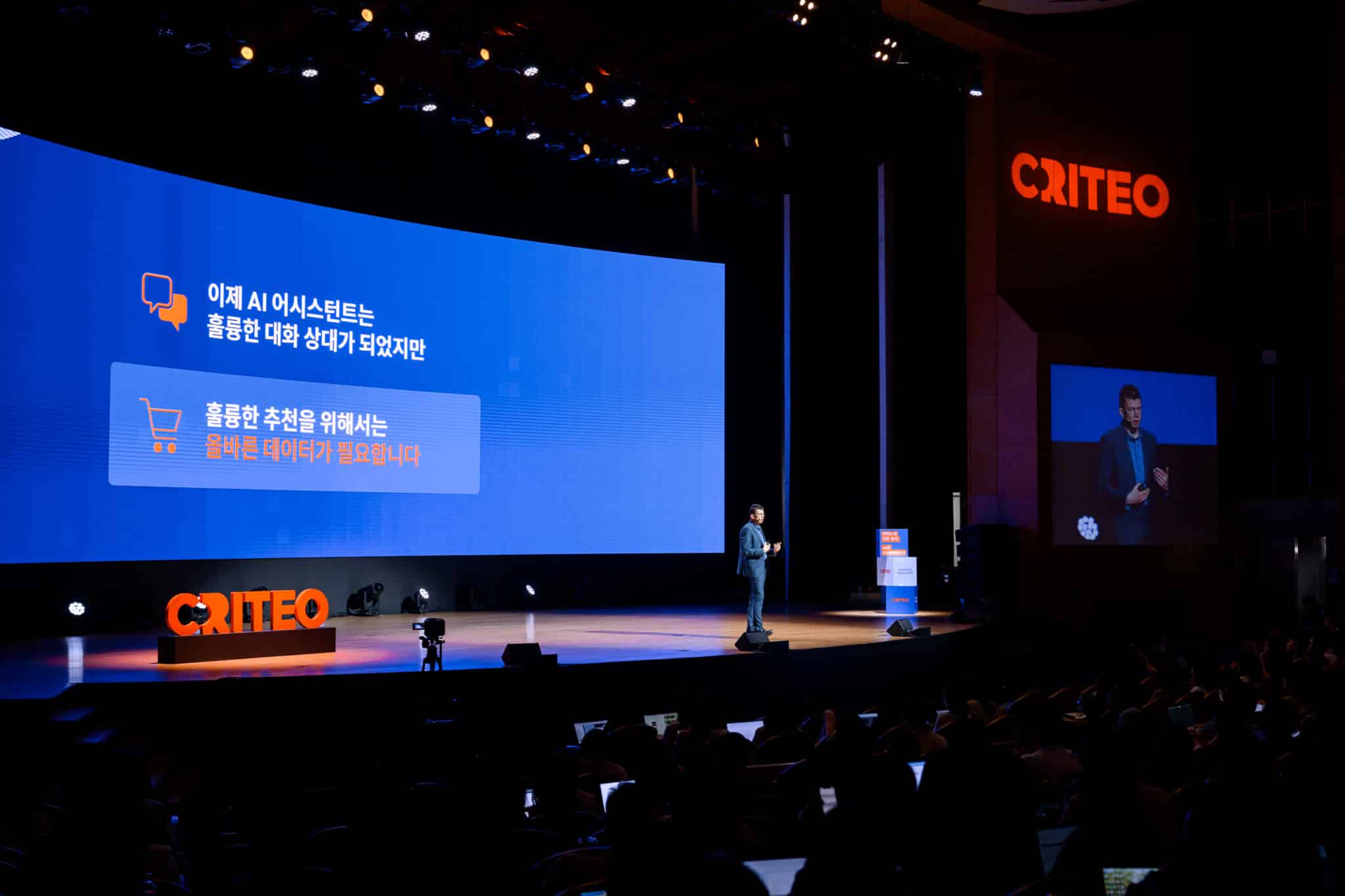 왜 지금, 크리테오 AI인가: 에이전틱 시대, 마케터의 의사결정은 어떻게 달라지는가 - CTO (Chief Technology Officer), 디아무드 길(Diarmuid Gill) 