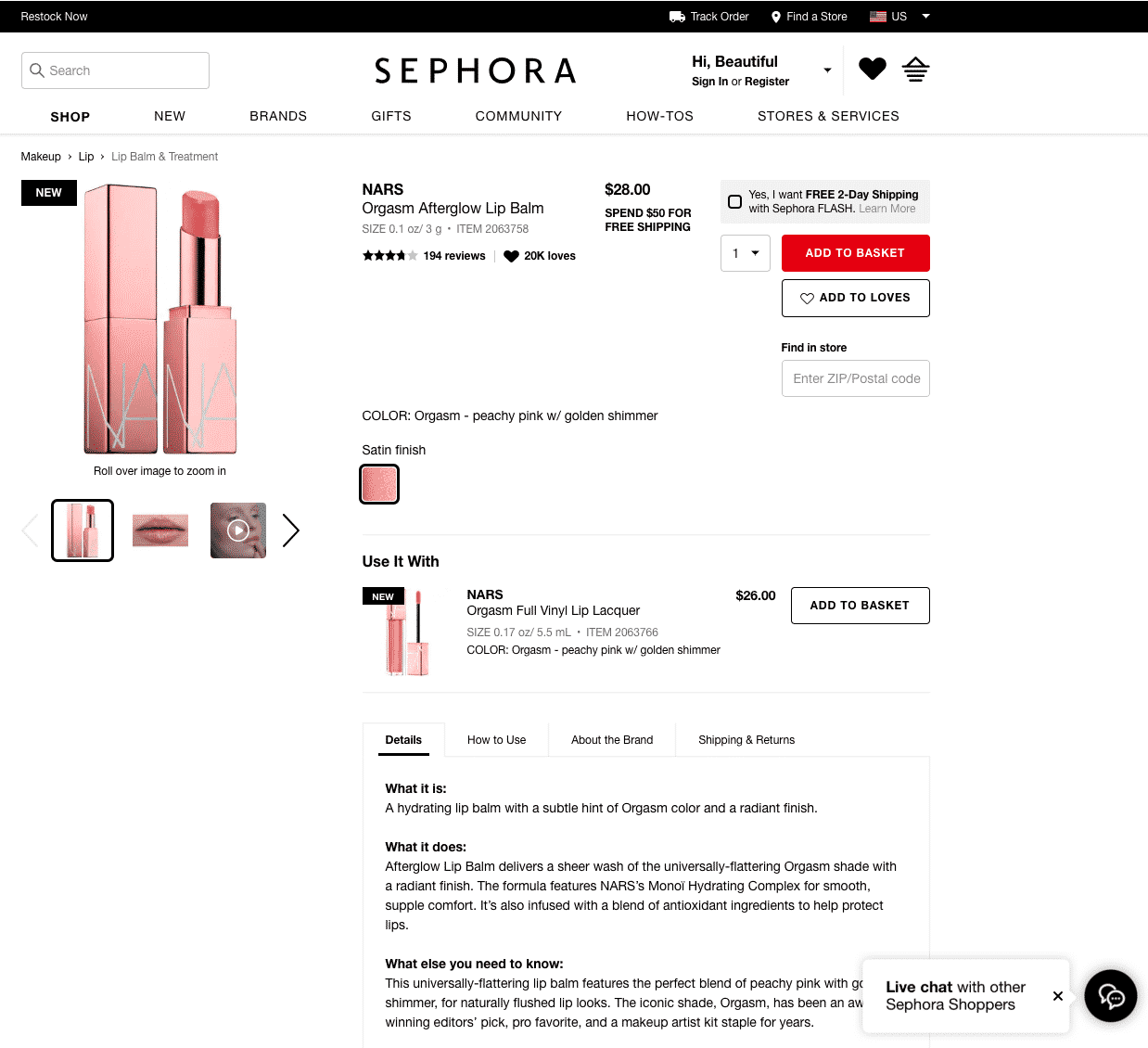 Sephora Online marketing strategies 