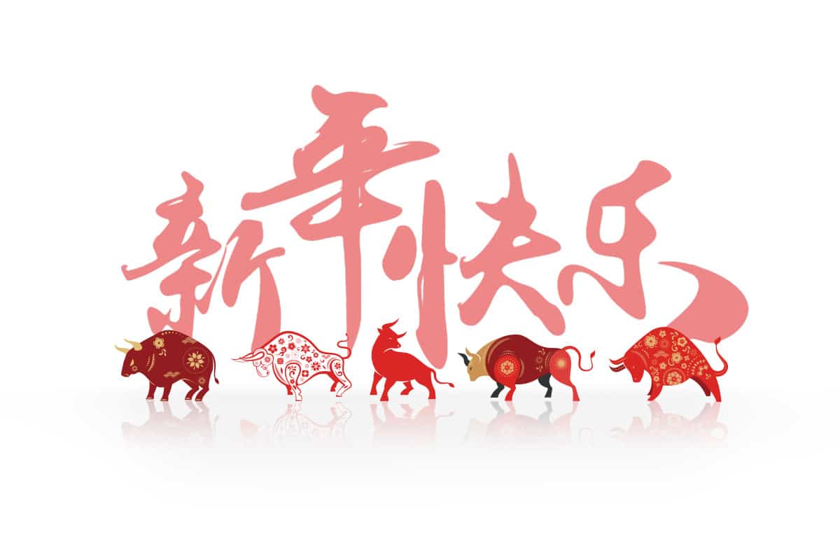 Chinese New Year 2021 Marketer S Guide To Prosperity In The Year Of The Ox Criteo